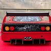 20240831 172831 resized (Ko... - F40 Evoluzione - Test Monza...