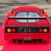 20240831 172845 resized (Ko... - F40 Evoluzione - Test Monza...