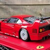 F40 Evoluzione - Test Monza 1989