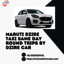 maruti dzire taxi same day ... - Picture Box