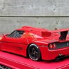 Ferrari F50 GT 1996