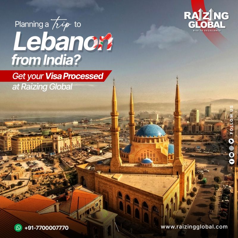 lebanon Picture Box