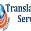 ELS Translation Services NYC - ELS Translation Services NYC