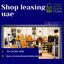 Shop leasing uae - Shop leasing uae