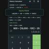 Financial Planning - Calculator with history