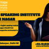 English Speaking institute ... - Picture Box