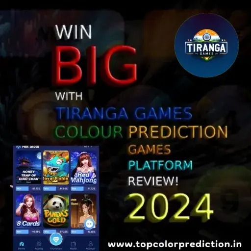 download-3-1 Tiranga Game Club | Tiranga Game | Color Prediction game