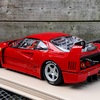 F40 LM 1:12 Kyosho