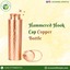 8ec46160-5f11-4c83-a0c7-898... - Shop the Best Copper Bottles | Durable and Stylish Designs