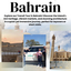 Transit Tour In Bahrain - Picture Box