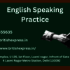 english speaking practice