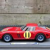 20241022 120859 (Kopie) - 250 GTO s/n 4399GT Tourist ...