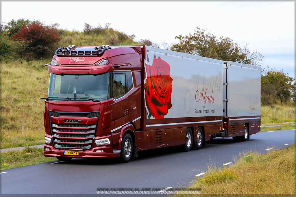 naampiee (4)-BorderMaker - 