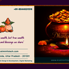 Celebrate Dhanteras - Embra... - Picture Box