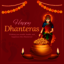 Happy Dhanteras - Happy Dhanteras