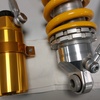 5 - Ohlins 530/560