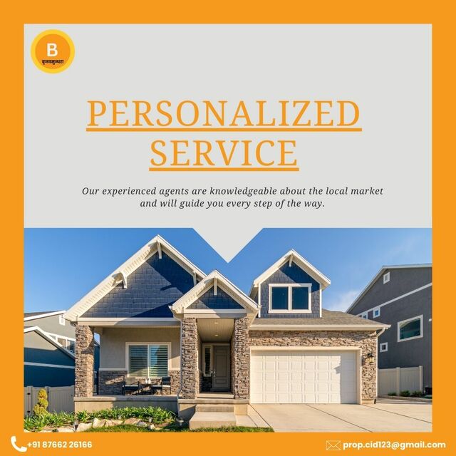 WhatsApp Image 2024-11-18 at 10.14.01 AM (1) Picture Box