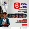 Best logistics courses in K... - Picture Box