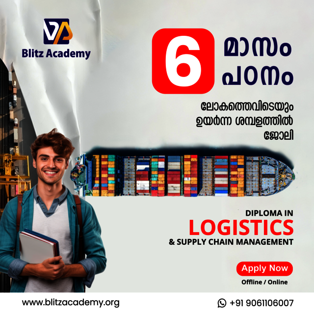 Best logistics courses in Kerala Picture Box