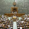 How many rupees can MPs car... - Latest News in Gujarati