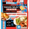 Hot Pot Festival promotion - itaiwanfoods