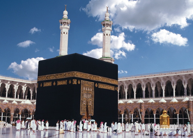 Cheap Umrah Package from USA 32 hajar travels