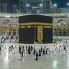 Cheap Umrah Package from US... - hajar travels