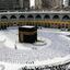 Cheap Umrah Package from US... - hajar travels