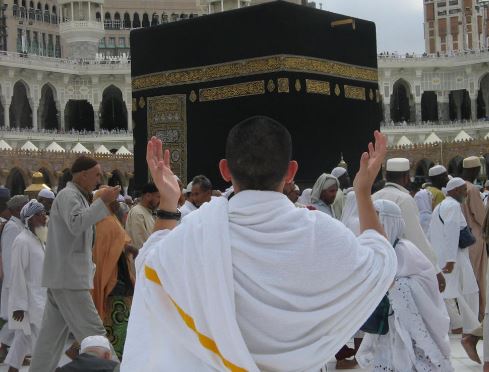 Cheap Umrah Package from USA 767 hajar travels