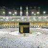 Cheap Umrah Package from US... - hajar travels