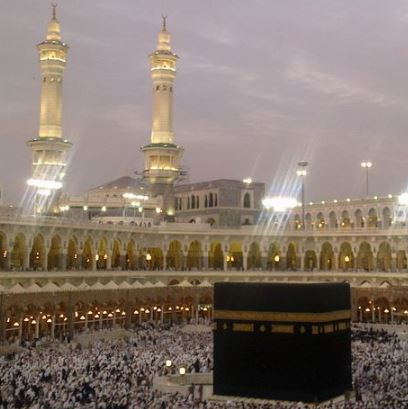 cheap umrah packages 21 hajar travels