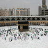 Cheap Umrah Package from US... - salahtravel