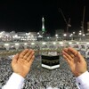 Cheap Umrah Packages from USA - salahtravel