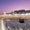 Umrah Packages from Washing... - umrahlodges