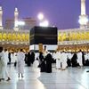 Umrah Packages from Washington - umrahlodges