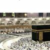 Cheap Umrah Package from USA 1 - umrahlodges