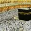 Cheap Umrah Package from US... - umrahlodges