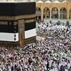 Cheap Umrah Packages from U... - umrahlodges