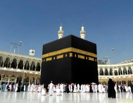 Cheap Umrah Packages from USA 124 umrahlodges