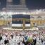 Umrah Packages from USA - umrahlodges