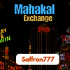 www.mahakalexchangeid.com (3) - Mahakal Exchange