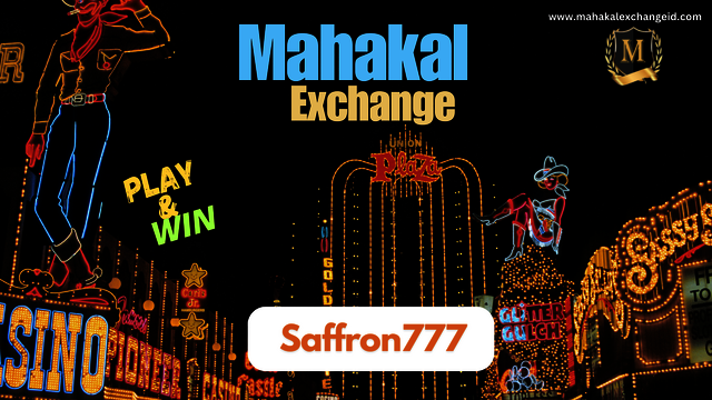 www.mahakalexchangeid.com (3) Mahakal Exchange