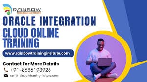 Oracle Intigretion Cloud Picture Box