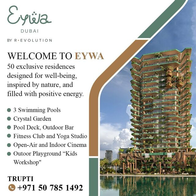 Eywa Eywa - Home Lounge Dubai