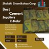 Cement Suppliers in Melur -... - Picture Box