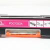 Magenta Toner Cartridge Com... - Picture Box