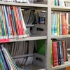 Guide for Students� Approach - Picture Box