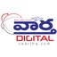 Telugu news paper in Telugu - VaarthaDailyHyderabad