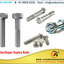 Duplex-Super-Duplex-Bolts - Picture Box