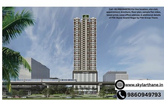 PSK Skylar Thane PSK Skylar Thane